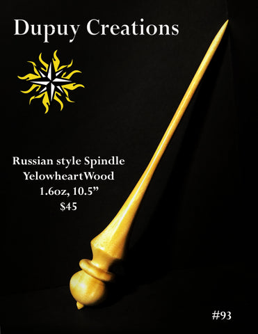 Russian Style Support Spindle in Yellowheart hardwood