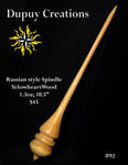 Russian Style Support Spindle in Yellowheart hardwood