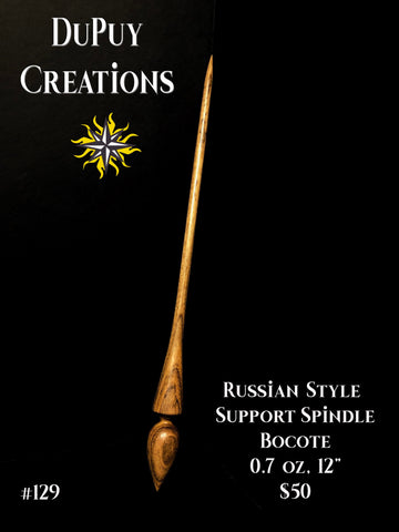 Russian Style Support Spindle in Bocote hardwood.